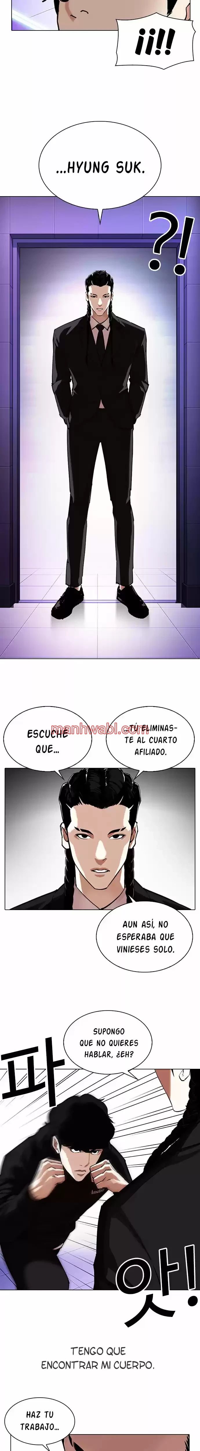 Nueva Cara - Capítulo 328 manhwa