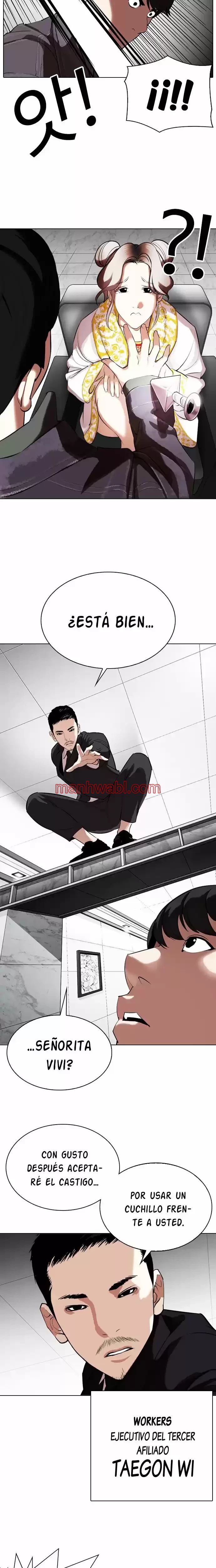 Nueva Cara - Capítulo 328_3 manhwa