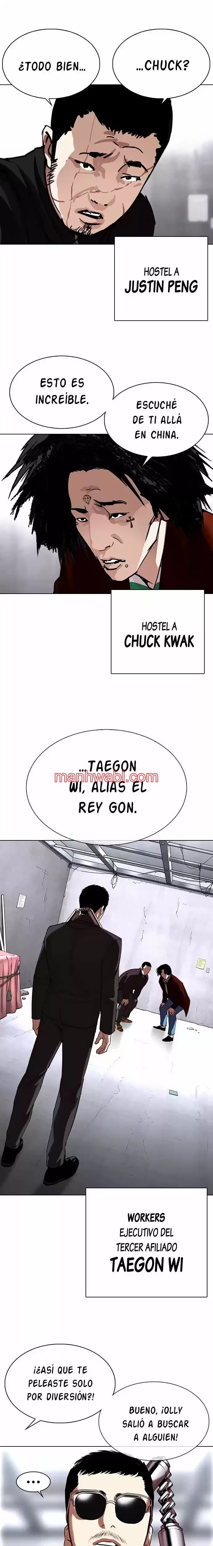 Nueva Cara - Capítulo 329 manhwa