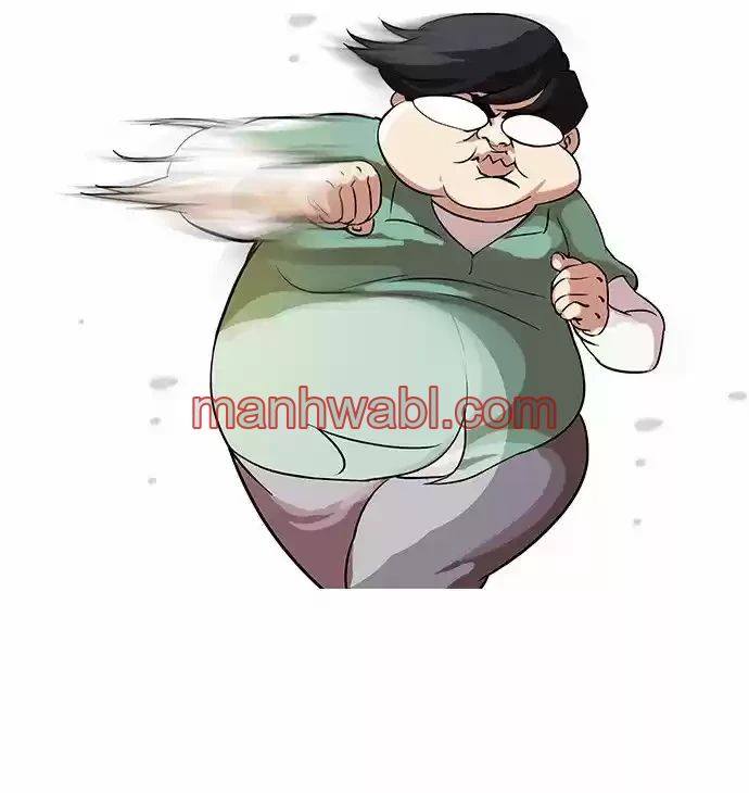 Nueva Cara - Capítulo 32_3 manhwa