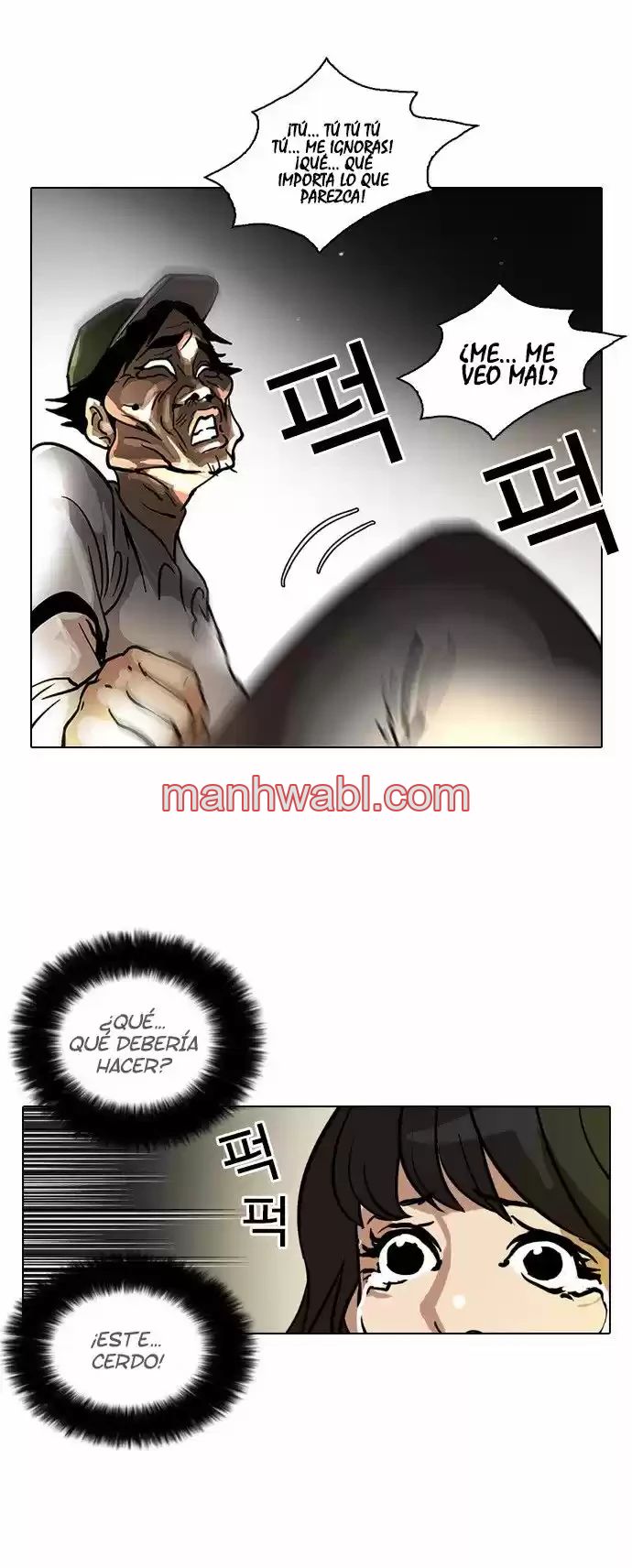 Nueva Cara - Capítulo 32_3 manhwa