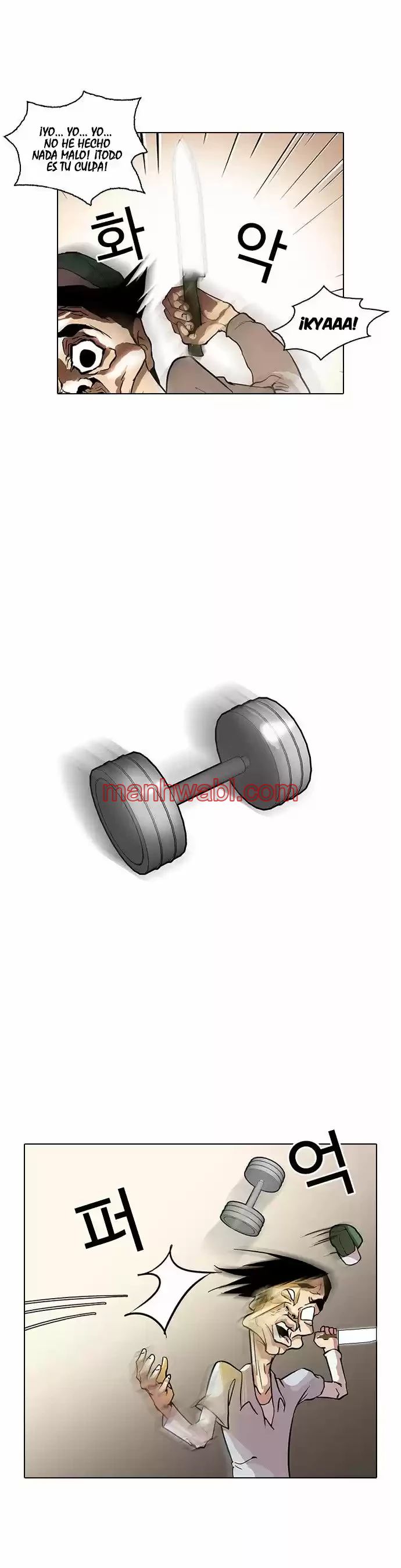 Nueva Cara - Capítulo 32_3 manhwa