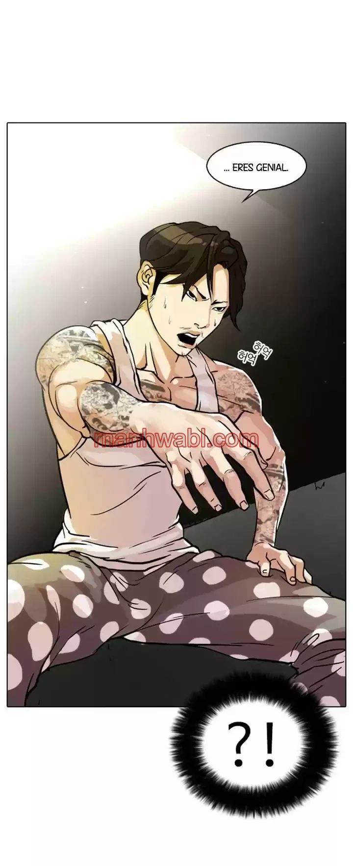 Nueva Cara - Capítulo 32_3 manhwa