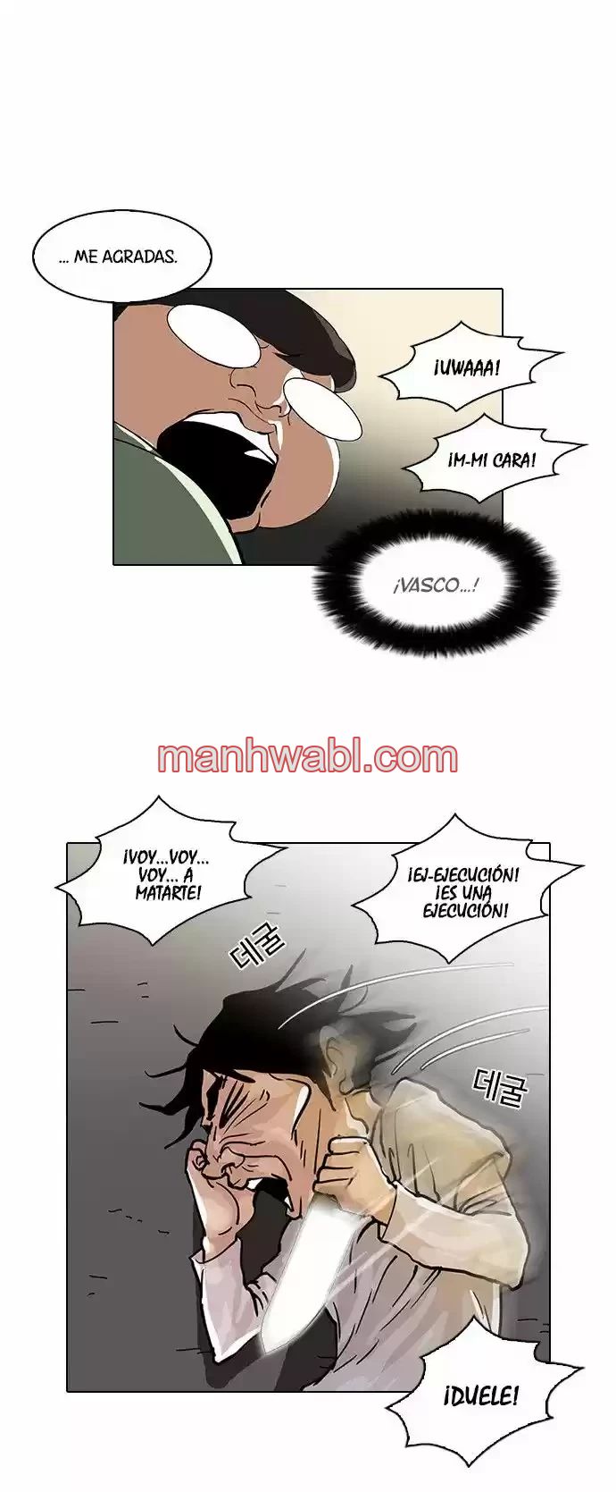 Nueva Cara - Capítulo 32_3 manhwa