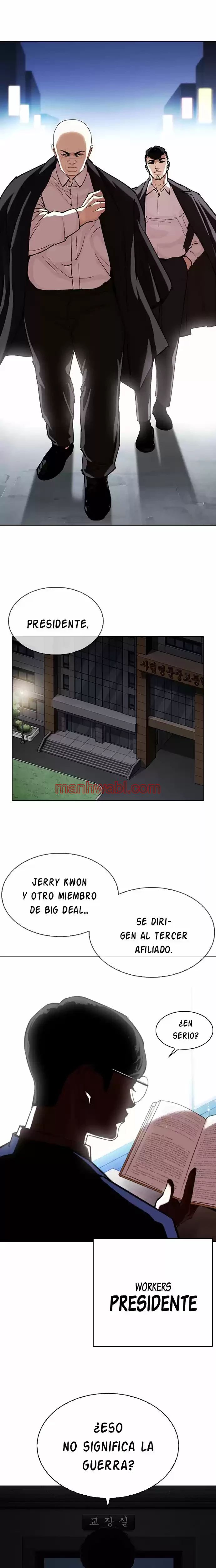 Nueva Cara - Capítulo 330 manhwa