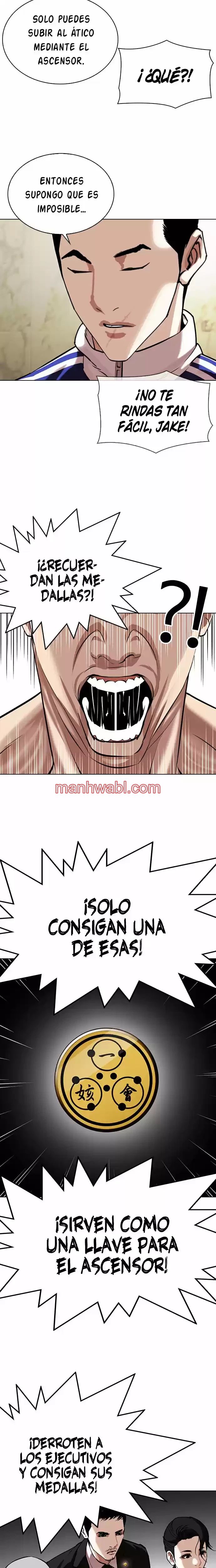 Nueva Cara - Capítulo 330 manhwa