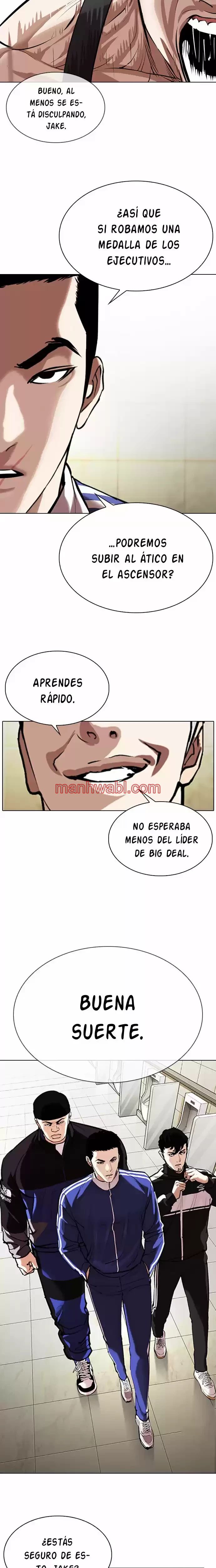 Nueva Cara - Capítulo 330 manhwa