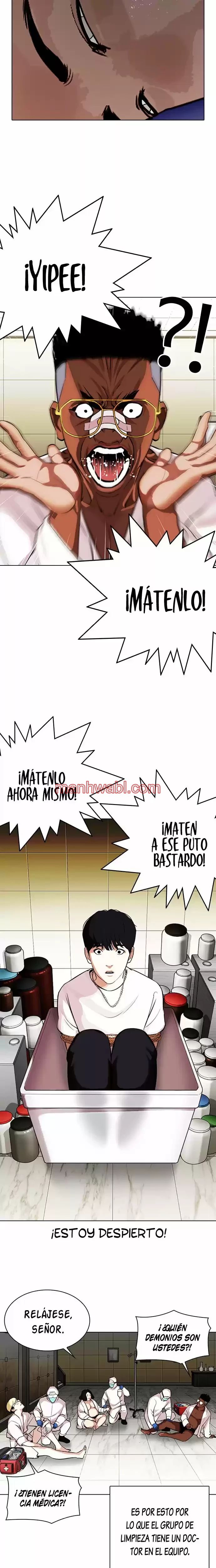 Nueva Cara - Capítulo 330_2 manhwa