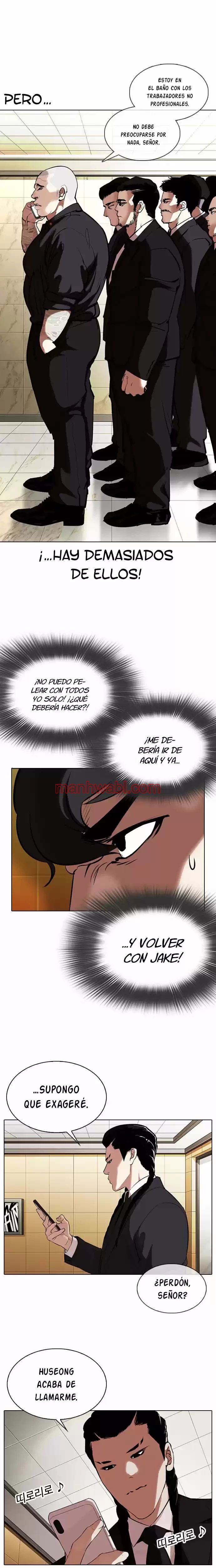 Nueva Cara - Capítulo 331_3 manhwa