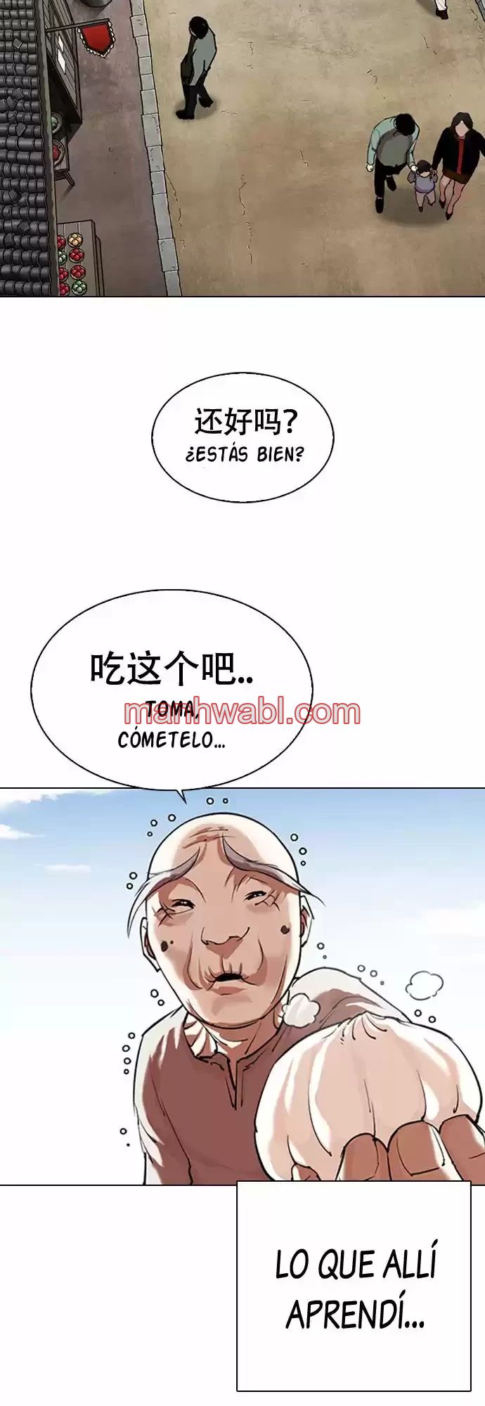 Nueva Cara - Capítulo 332 manhwa