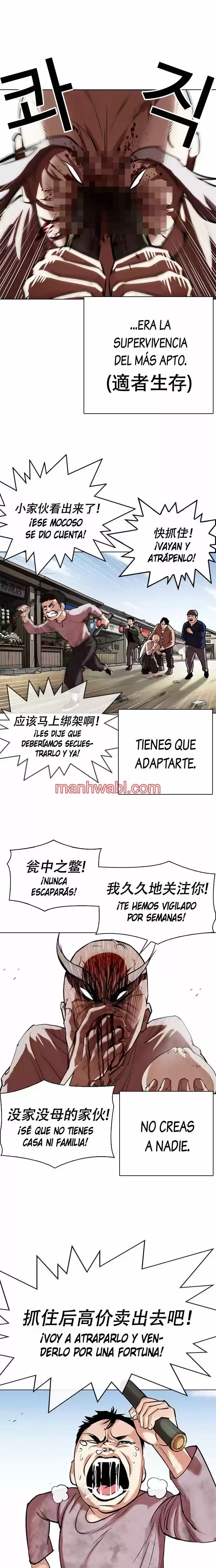 Nueva Cara - Capítulo 332 manhwa