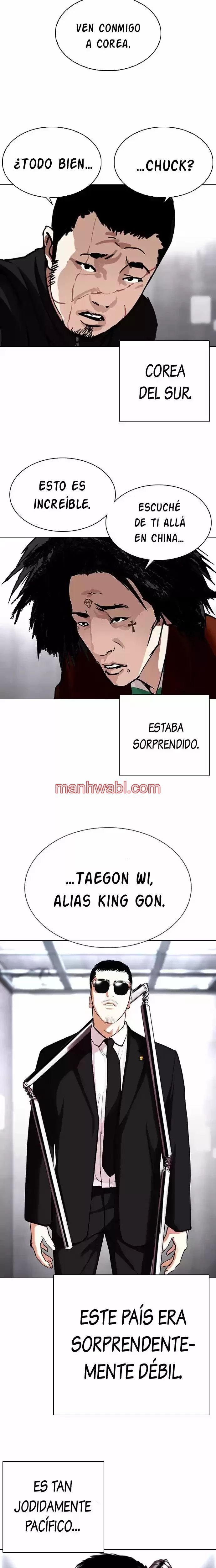 Nueva Cara - Capítulo 332 manhwa