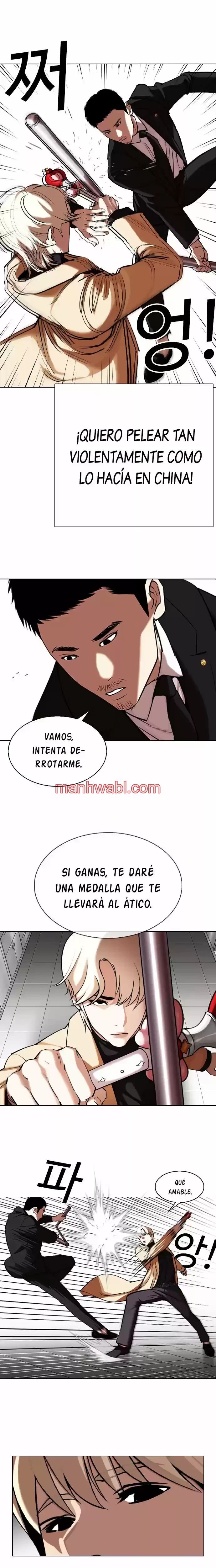 Nueva Cara - Capítulo 332 manhwa