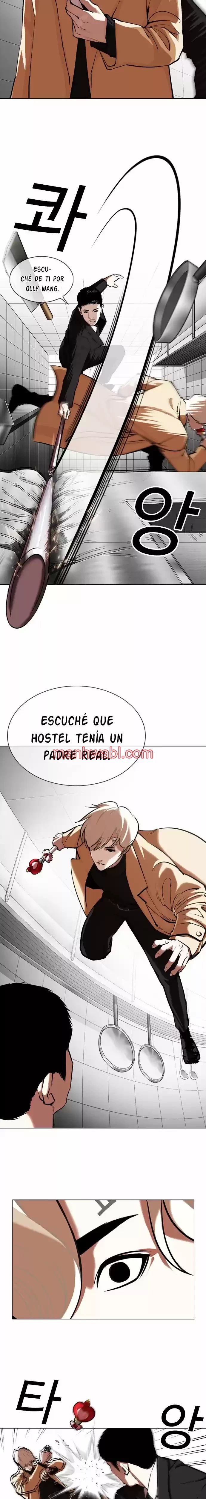 Nueva Cara - Capítulo 332_2 manhwa