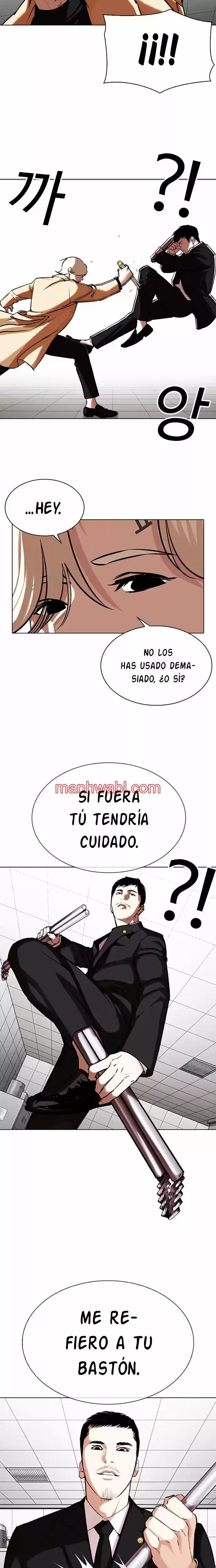 Nueva Cara - Capítulo 332_2 manhwa