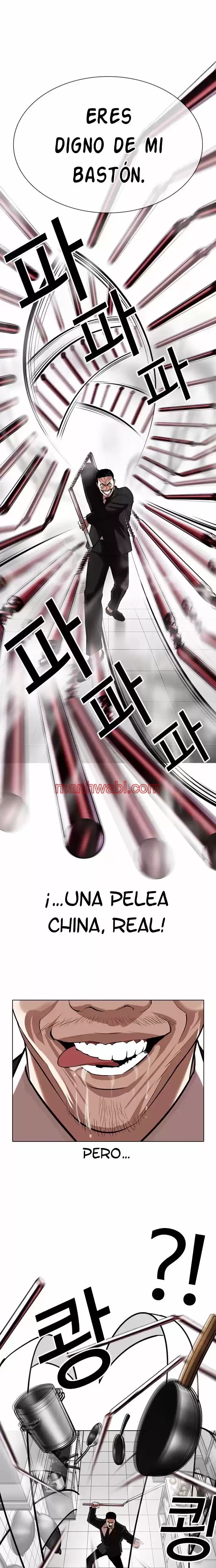 Nueva Cara - Capítulo 332_2 manhwa