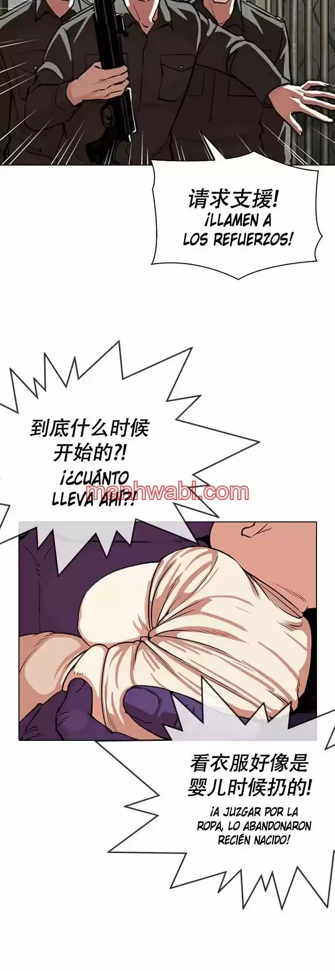 Nueva Cara - Capítulo 333 manhwa