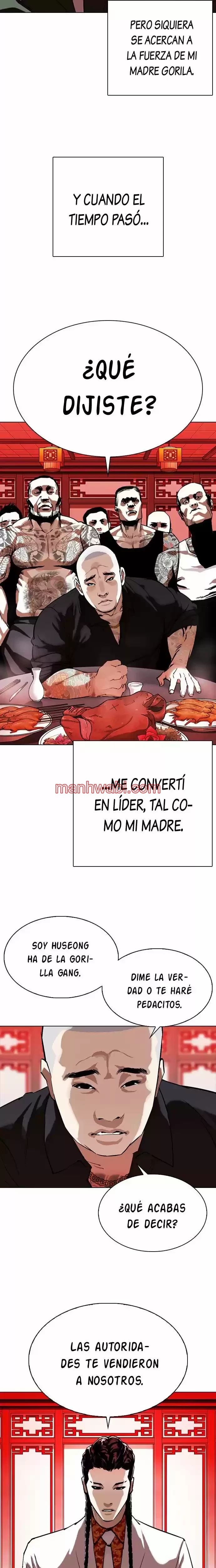 Nueva Cara - Capítulo 333 manhwa