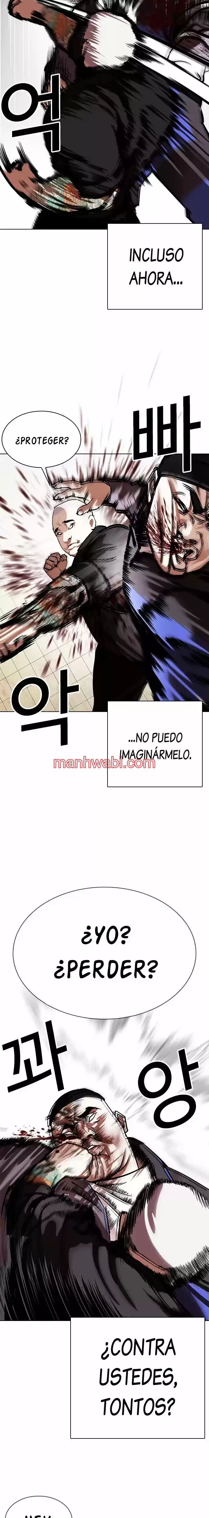Nueva Cara - Capítulo 333 manhwa