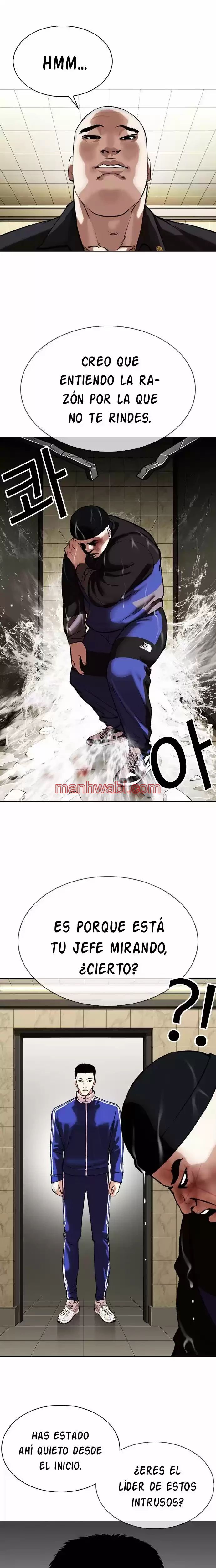 Nueva Cara - Capítulo 333_2 manhwa