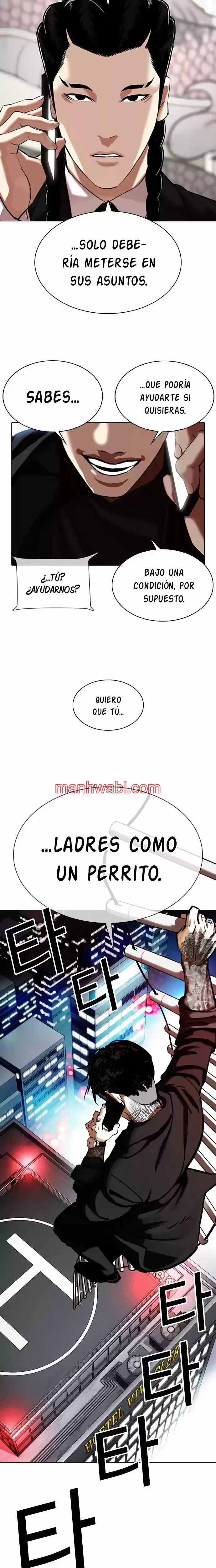 Nueva Cara - Capítulo 333_3 manhwa