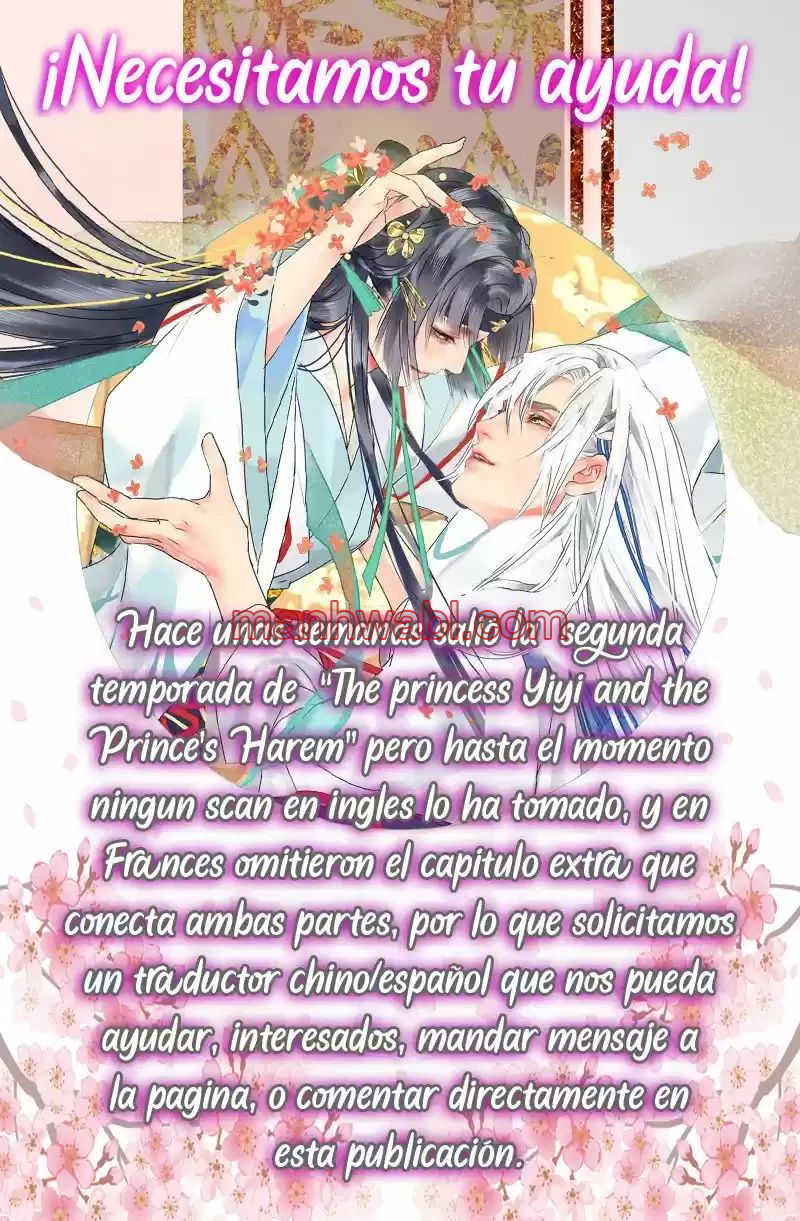 Nueva Cara - Capítulo 333_3 manhwa