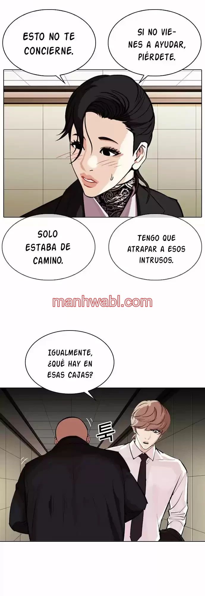 Nueva Cara - Capítulo 334 manhwa