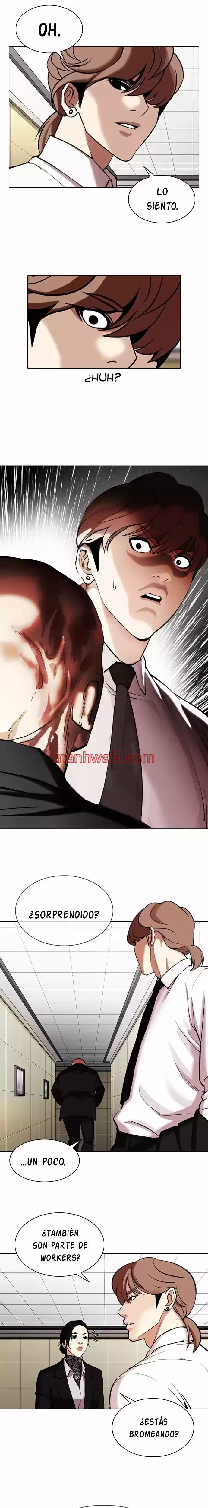 Nueva Cara - Capítulo 334 manhwa