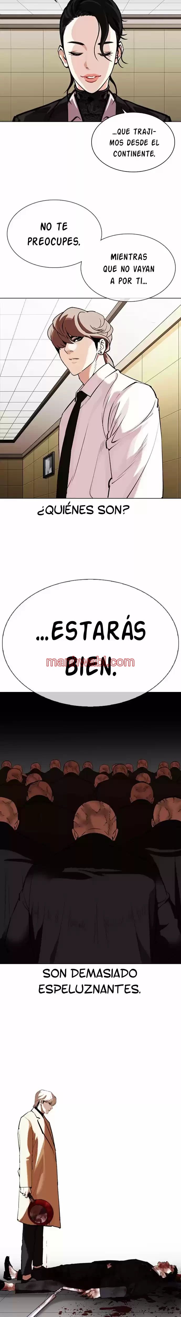 Nueva Cara - Capítulo 334 manhwa