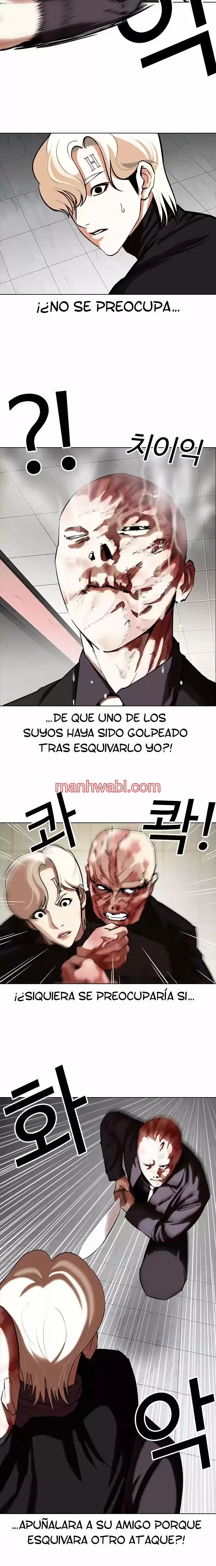 Nueva Cara - Capítulo 334_2 manhwa