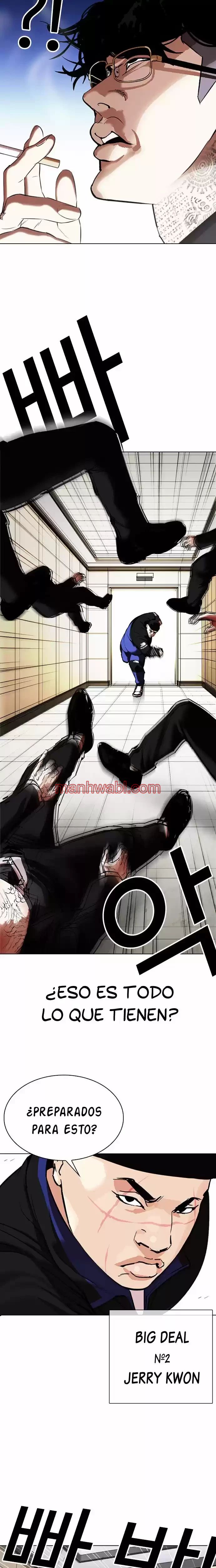 Nueva Cara - Capítulo 334_3 manhwa