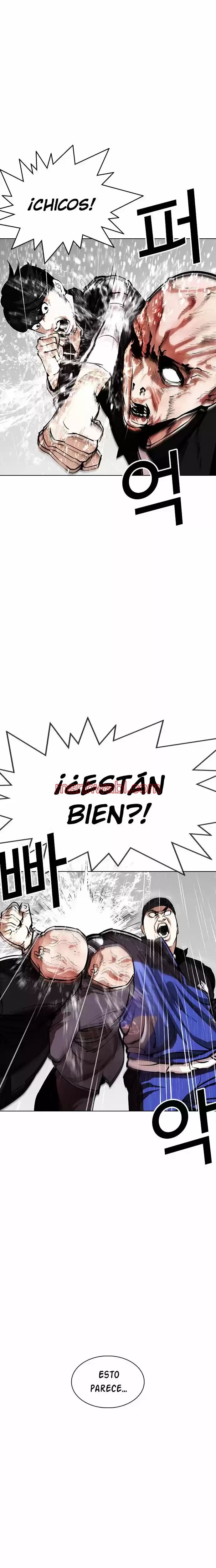 Nueva Cara - Capítulo 335 manhwa