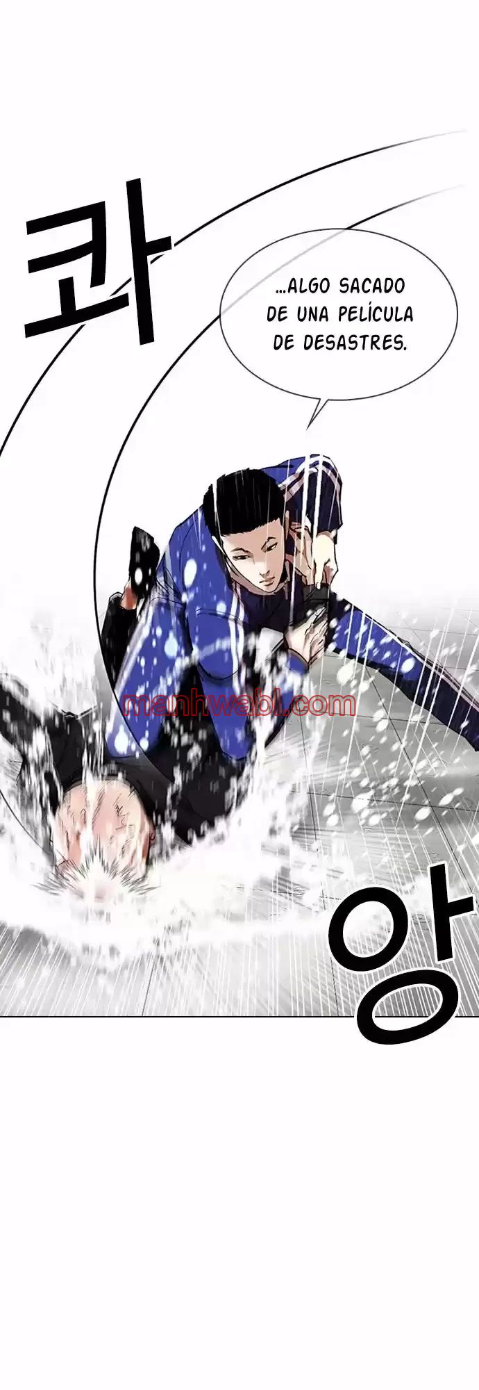 Nueva Cara - Capítulo 335 manhwa