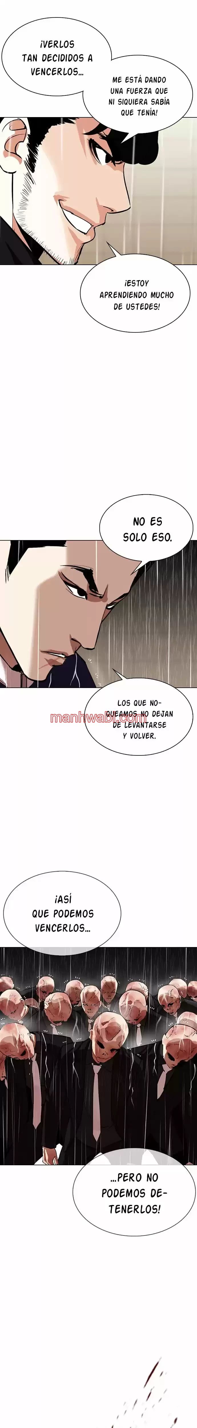 Nueva Cara - Capítulo 335 manhwa