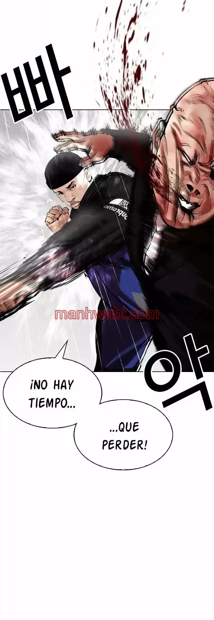 Nueva Cara - Capítulo 335 manhwa