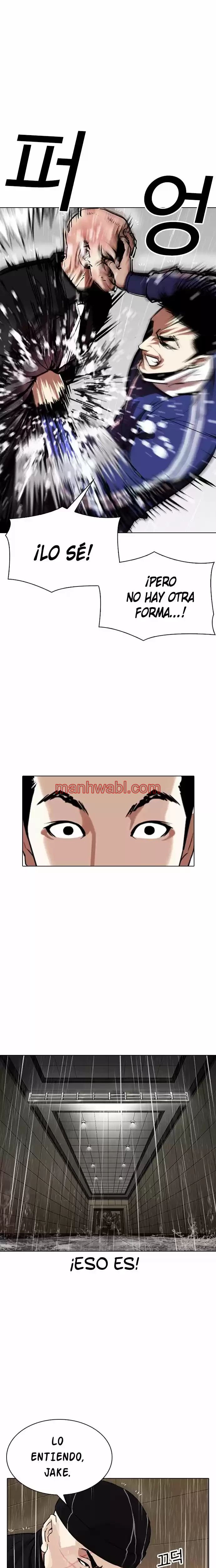 Nueva Cara - Capítulo 335 manhwa