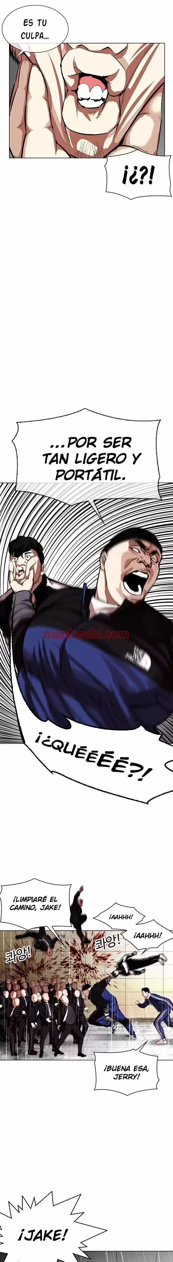 Nueva Cara - Capítulo 335 manhwa