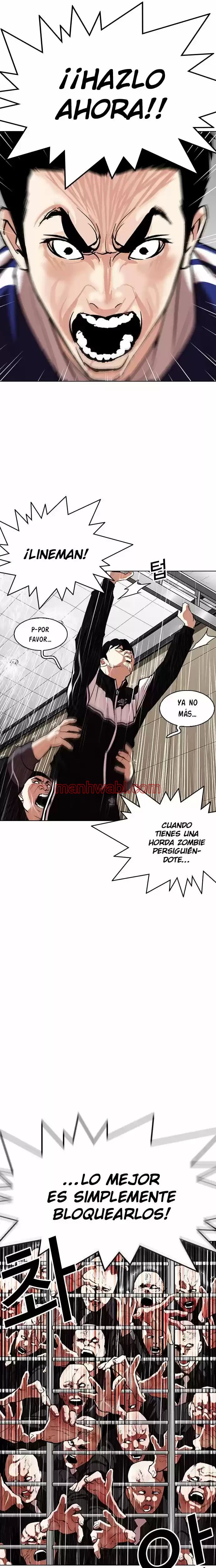 Nueva Cara - Capítulo 335 manhwa