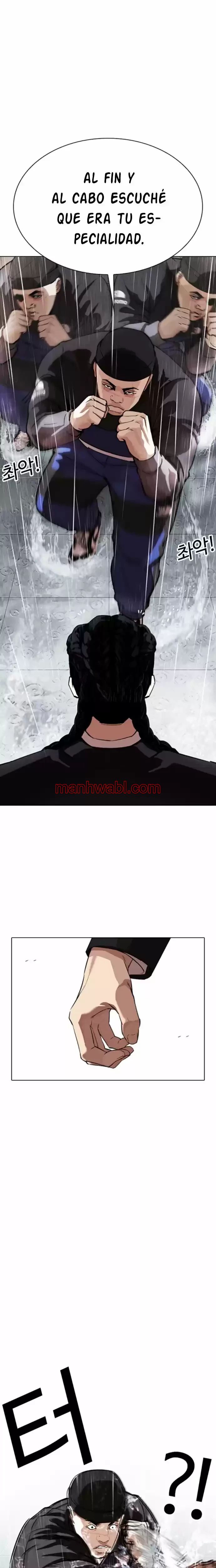 Nueva Cara - Capítulo 336 manhwa
