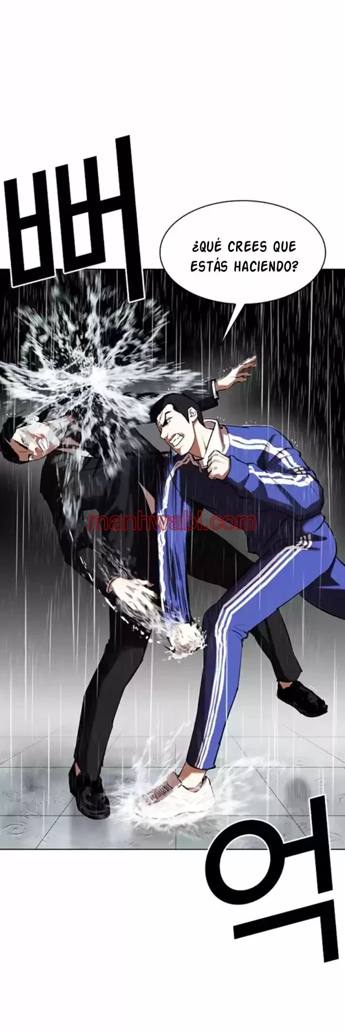 Nueva Cara - Capítulo 336_3 manhwa