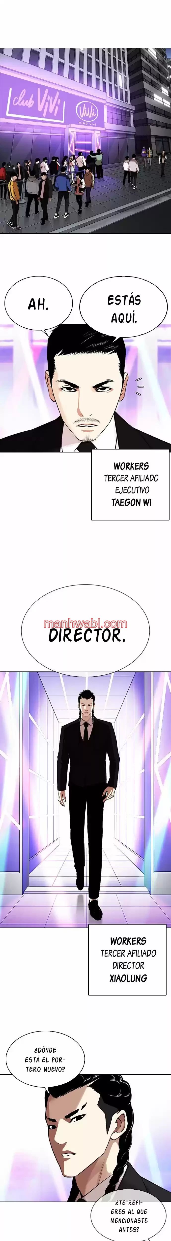 Nueva Cara - Capítulo 337 manhwa