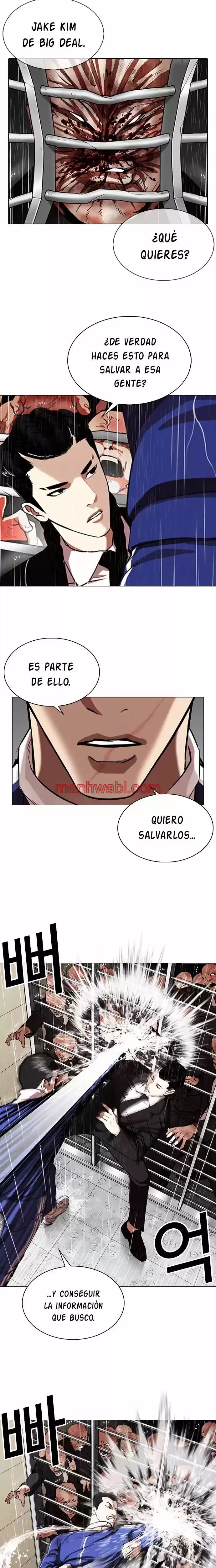 Nueva Cara - Capítulo 337 manhwa