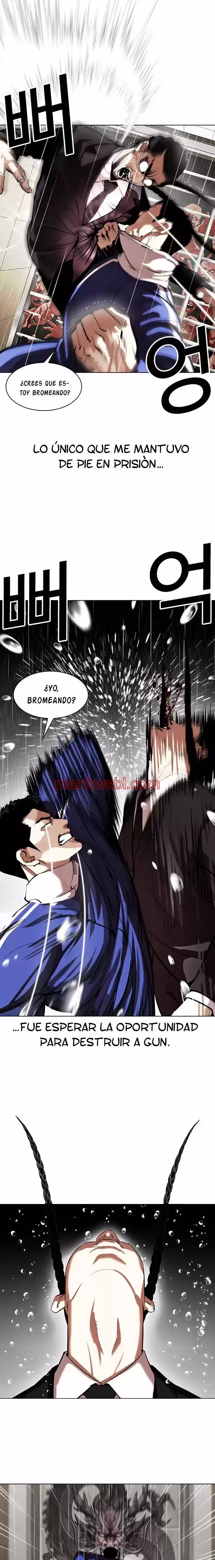 Nueva Cara - Capítulo 337_2 manhwa