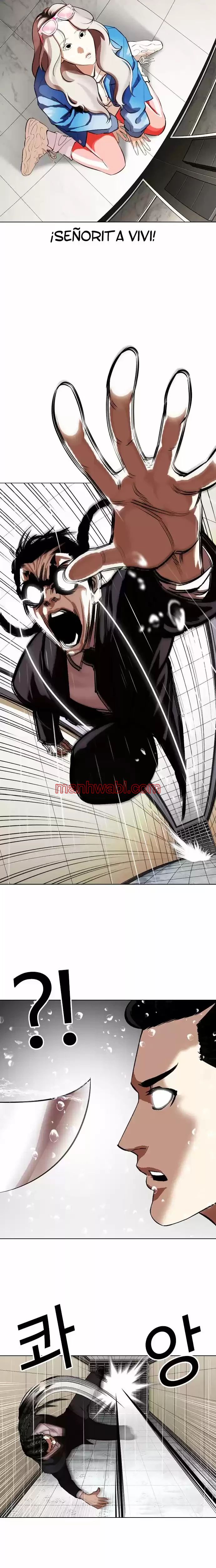 Nueva Cara - Capítulo 337_2 manhwa