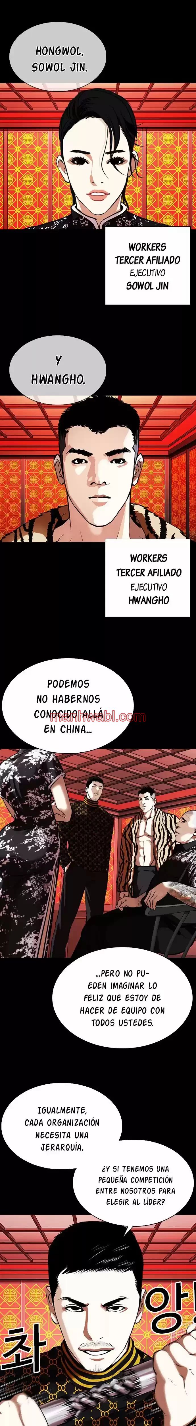 Nueva Cara - Capítulo 338 manhwa