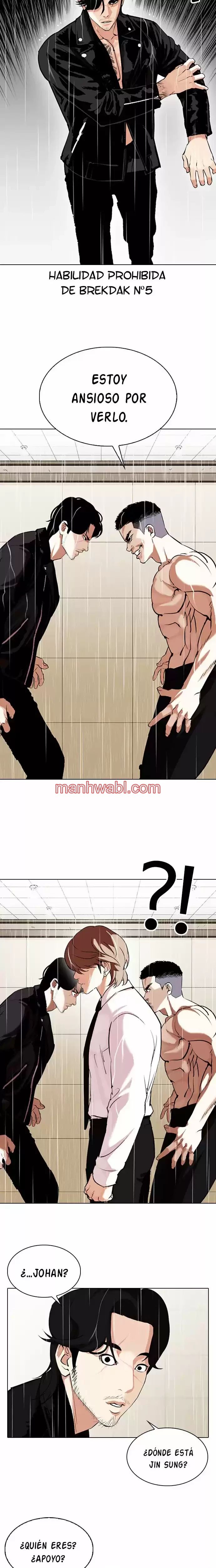 Nueva Cara - Capítulo 338_2 manhwa