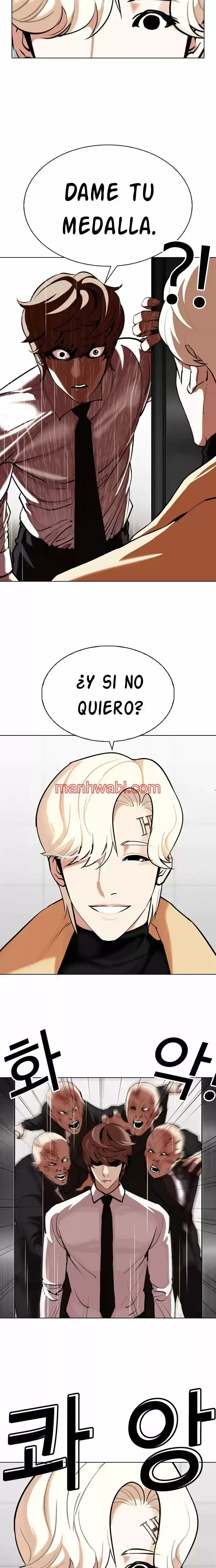 Nueva Cara - Capítulo 338_3 manhwa