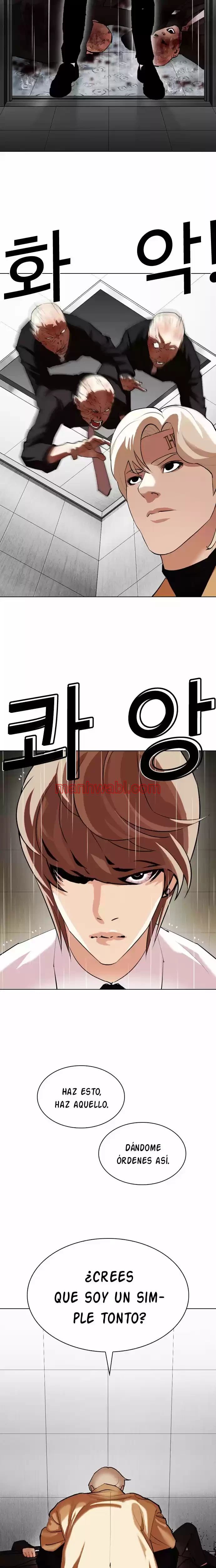 Nueva Cara - Capítulo 338_3 manhwa