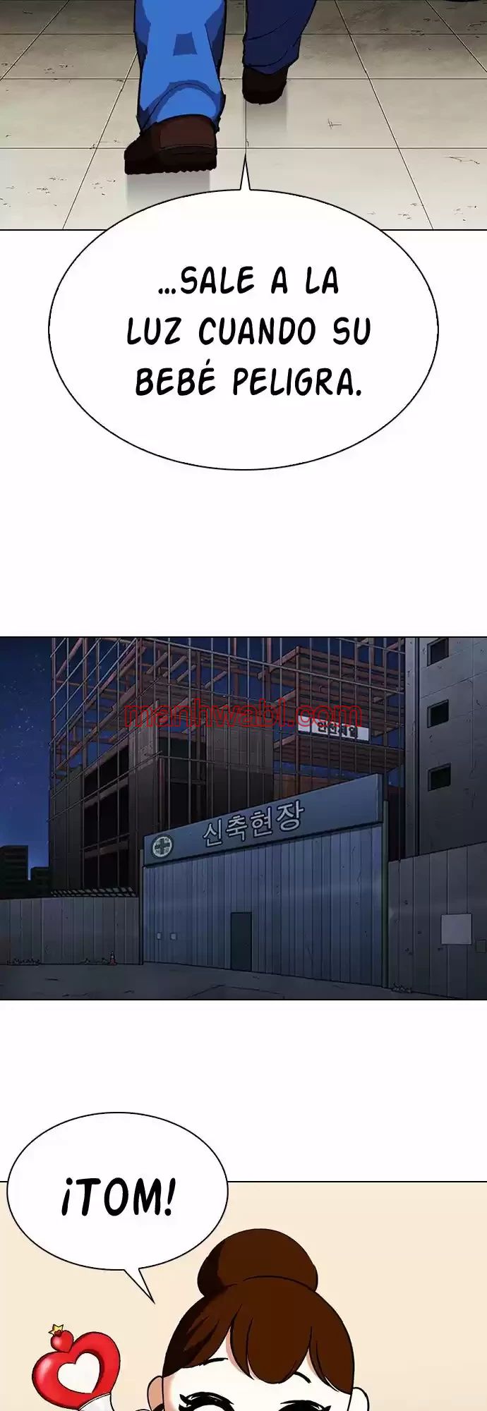 Nueva Cara - Capítulo 339_2 manhwa