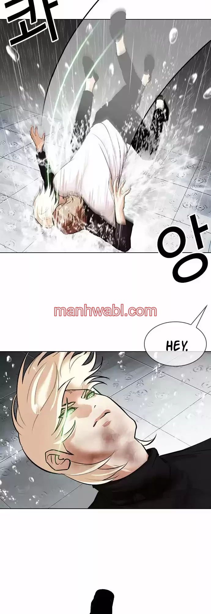 Nueva Cara - Capítulo 339_2 manhwa